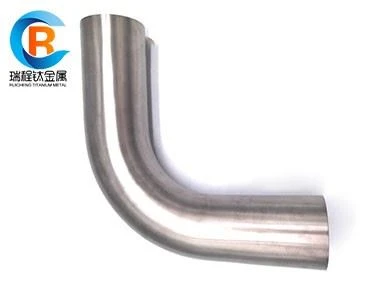 Titanium Exhaust Muffler Pipe
